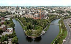 Харьков_Лопань