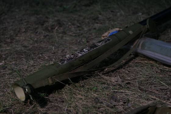 PКраматорск — Гранатомет