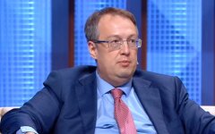 Антон Геращенко, МВД, выборы на карантине