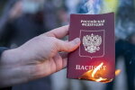 Невизнання російських паспортів / Фото: beztabu.net