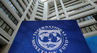 МВФ