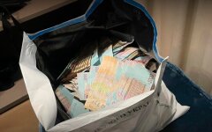 Коррупция в Энергоатоме / Фото: НАБУ і САП