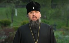 Митрополит Епифаний