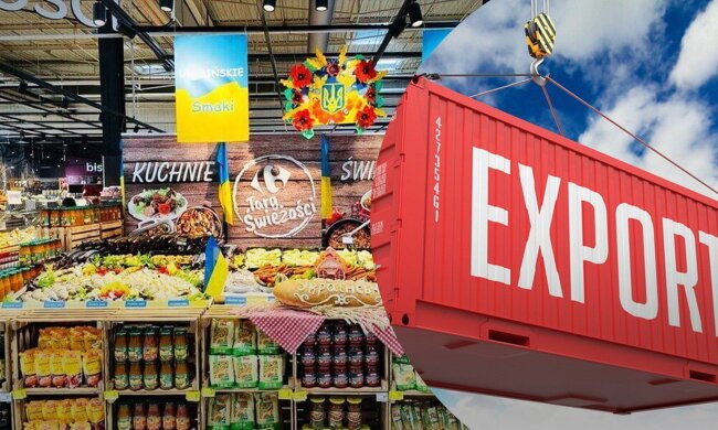 Экспорт продуктов / Коллаж 24 Канала