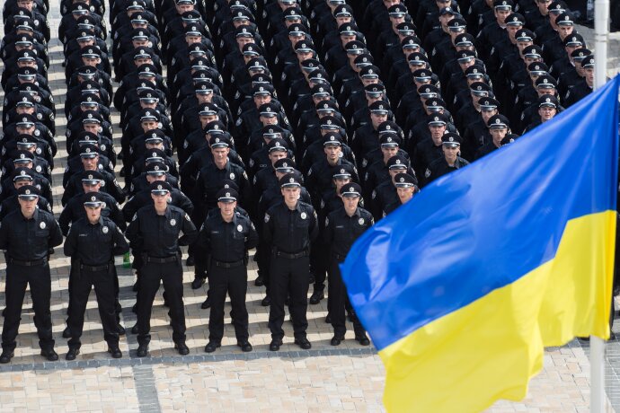 Украинская полиция