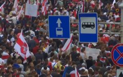 Антиправительственный митинг в Беларуси,Александр Лукашенко,Протесты в Беларуси