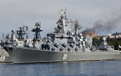Крейсер "Москва"
