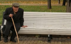 Автоматическое назначение пенсий