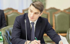 Василий Фурман НБУ