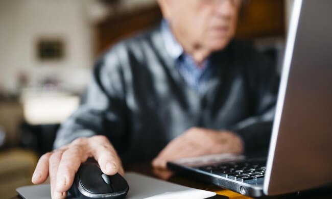 Ідентифікація пенсіонерів