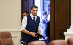 Алексей Гончарук