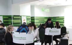 ПриватБанк, отзывы, оплата частями