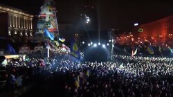 Алексей Донской,Революция достоинства,Офис генпрокурора Украины,расследование дел Майдана