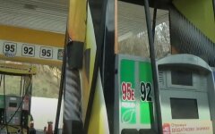 АЗС в Украине взвинтили цены