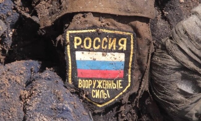 Потери России в Украине