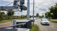 Камери автофіксації порушень правил дорожнього руху