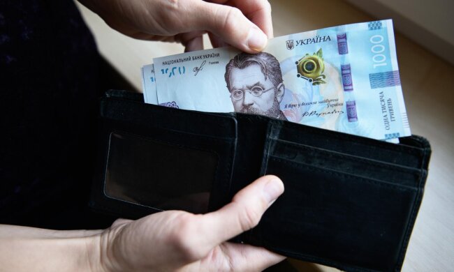 Тисяча гривень