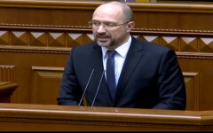 премьер-министр Украины, Денис Шмыгаль
