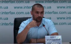 Олег Корецкий, уголовные дела против Порошенко, следователь ГБР