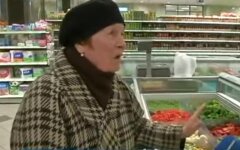 Повышение прожиточного минимума