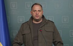 Андрей Ермак