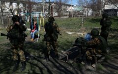 аннексия Крыма