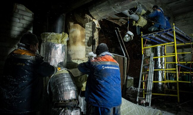 Отопление в Киеве / Фото: Getty Images