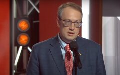 Антон Геращенко, мвд, монастырский, аваков