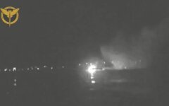 В Крыму поражены десантные корабли оккупантов: в ГУР показали видео