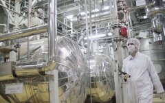 Ядерна програма Ірану