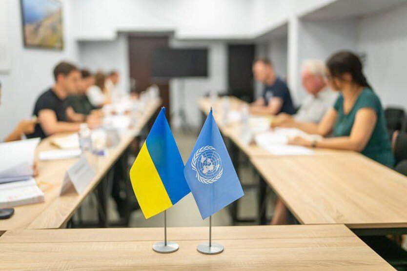 Допомога українцям від ООН