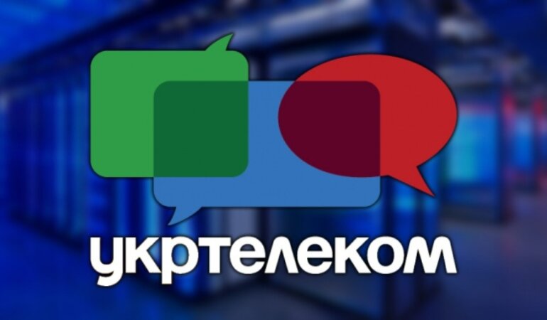 Укртелеком