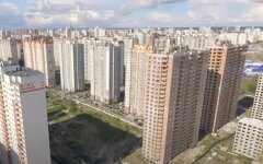 Недвижимость, Киев, налог
