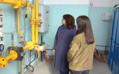 цены на газ