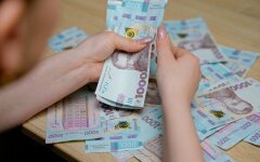 Зарплата готівкою