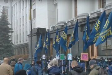 В Киеве проходит массовая акция из-за Венедиктовой, Татарова и Ермака: фото, видео