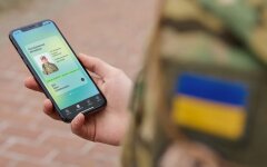 Бронирование в Украине / Фото: Министерство цифровой трансформации