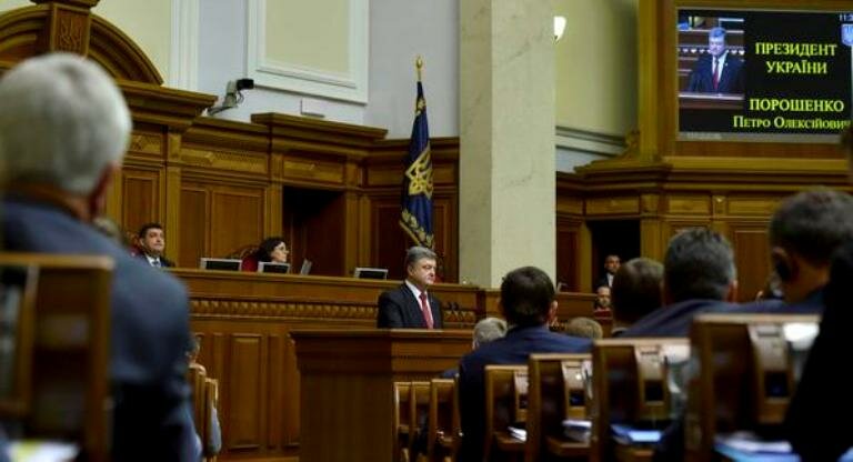 Петр Порошенко