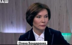 Елена Бондаренко на телеканале НАШ