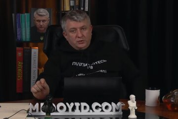 Юрий Романенко