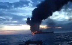 Танкер тіньового флоту РФ після атаки