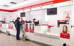 Новая почта запустила услугу авиадоставки