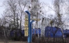 Ворзель, Киевская область, зверства оккупантов, военные преступления, путинские оккупанты