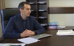 Виктор Ляшко