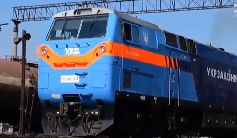 Укрзализныця, курсирование поездов, Авдеевка