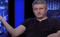 Юрий Романенко,Михаил Саакашвили,налог на выведенный капитал,эмиссия гривны