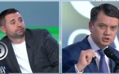 Арахамия и Разумков
