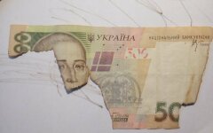изношенные гривны, ветхие гривны, рваные гривны