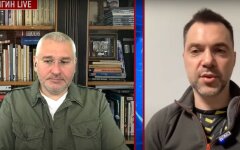 Алексей Арестович и Марк Фейгин