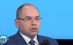 Максим Степанов